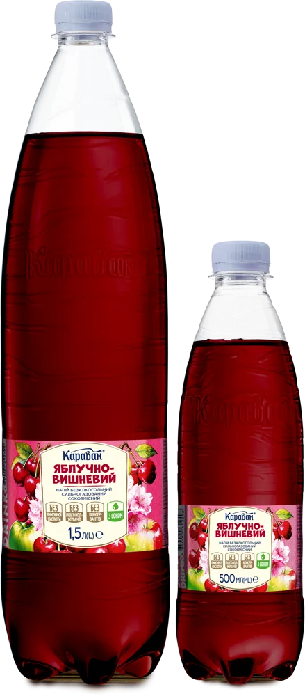 Яблучно-Вишневий