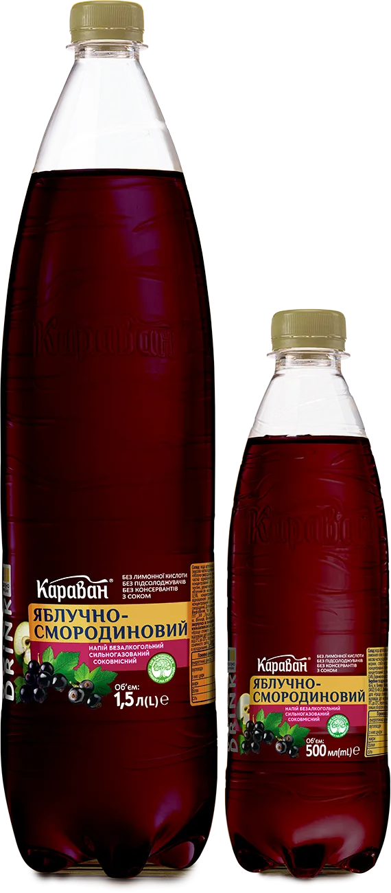 Яблучно-Вишневий Яблучно-Вишневий