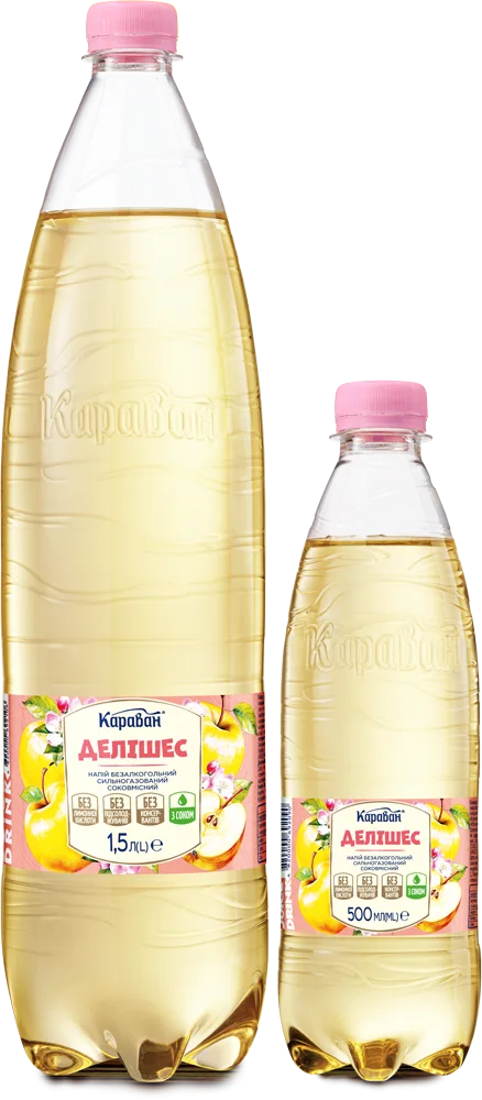 Делішес