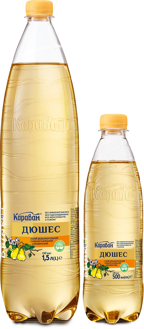 Дюшес Дюшес