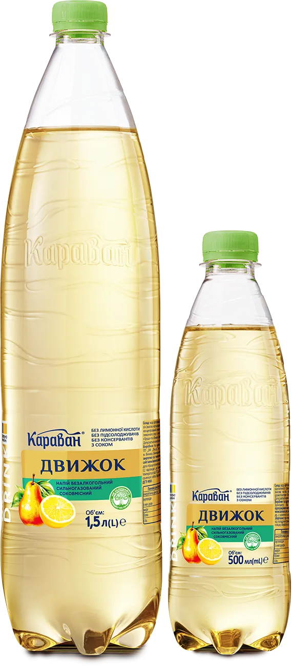 Движок Движок