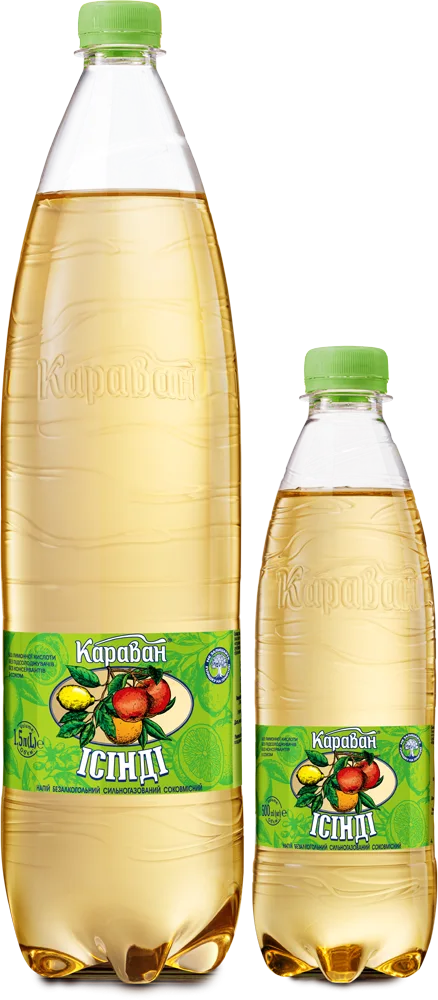 Ісінді