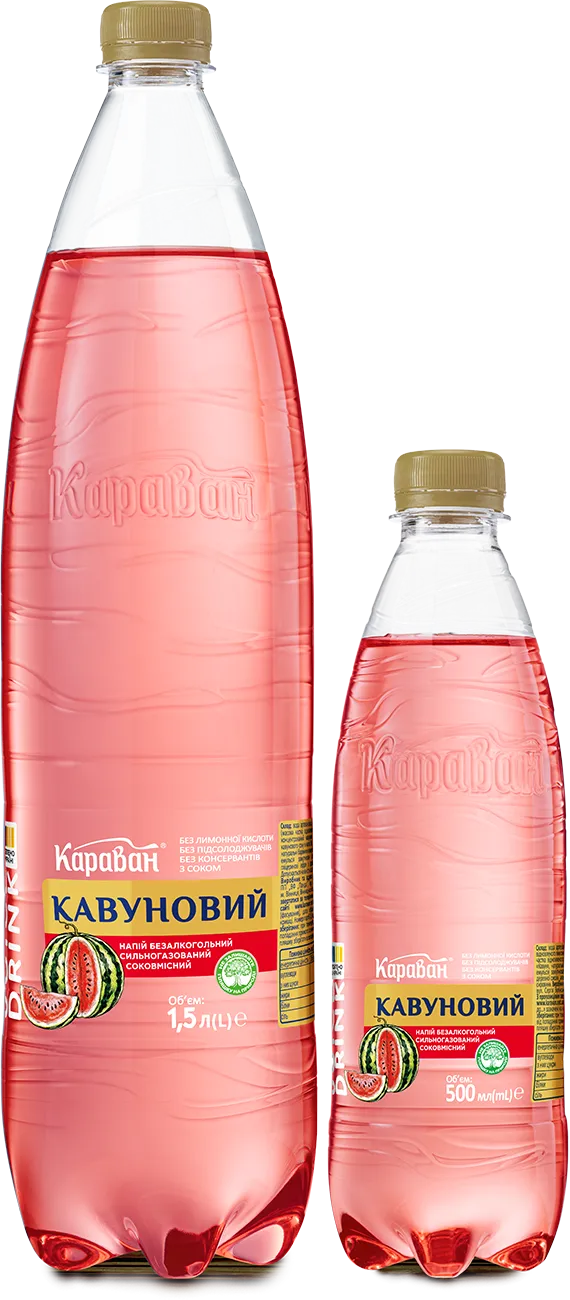 Яблучно-Вишневий Яблучно-Вишневий