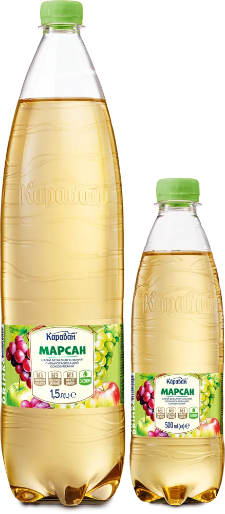 Марсан