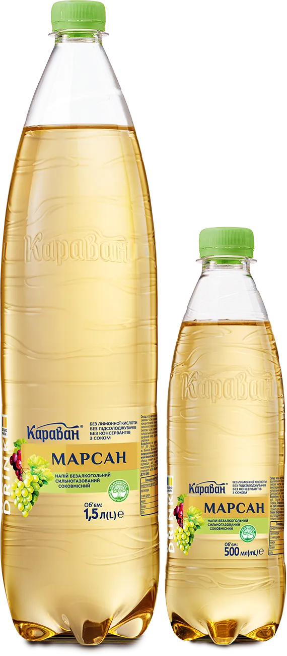 Марсан Марсан