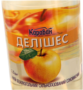 Напій безалкогольний «Делішес» 1.5л, 0.5л. ТМ «Караван»